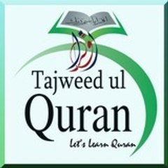 Iqra Tajweed ul Quran Online