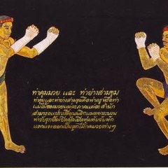 muaythaiCH7