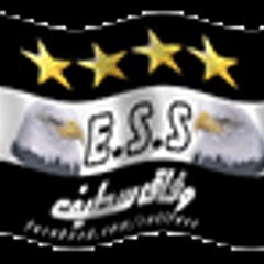 Ess-fouara