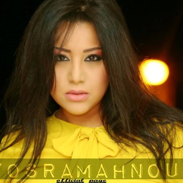 Yosra Mahnouch