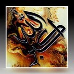 MASUD KHALID HOME