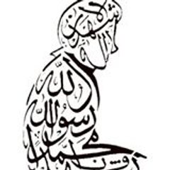 Razaq Abdul