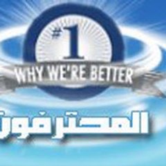 Mohtarefon