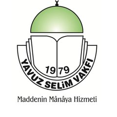 Yavuz Selim Gençliği