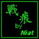 niat