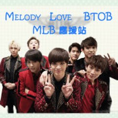 MelodyloveBTOB_MLB應援站