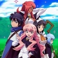 ZERO no tsukaima kurdish sub