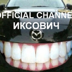 IksovichChannel