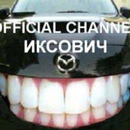 IksovichChannel
