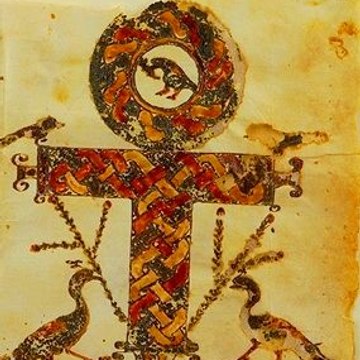 · El Himno de la Perla ·