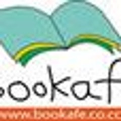 ร้านหนังสือ Bookafe