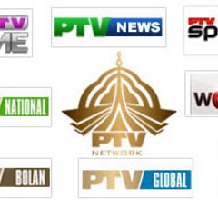 Pakistan Television (PTV)