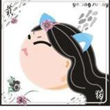 戴 菡波