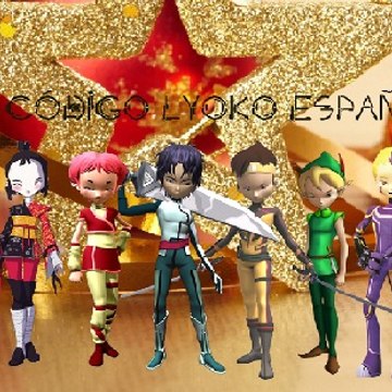 Código Lyoko España