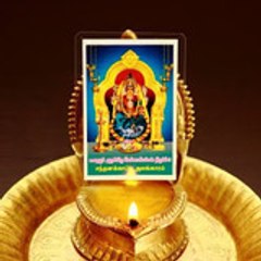 Bliss Full Light
