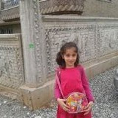 Edanur Bakır