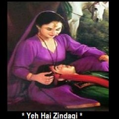 *Salam Aye Zindagi*