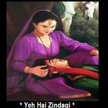 *Salam Aye Zindagi*