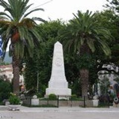 Δημήτρης Καλδής