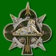 Tringlot Arme du Train