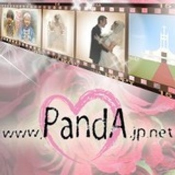 pandaweddingmovie