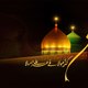 Alameer