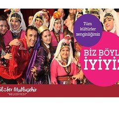 Necdet ERİKÇİ