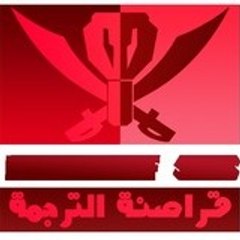 Team_PoS