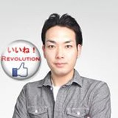 安森 厚太