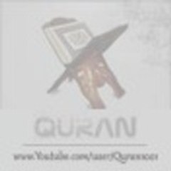 Quran1001