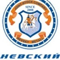 Невский Металл