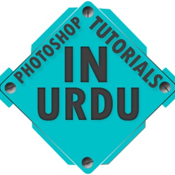 Ps Tuts In Urdu