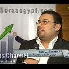 Mostafa Sakr