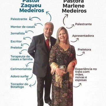 Ministerio de Casais Amovc