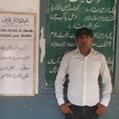 Sagar Ali