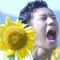 Shoichiro Izuka