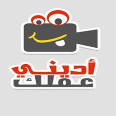 edeenyaqlak