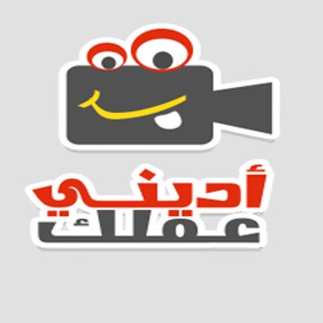 edeenyaqlak