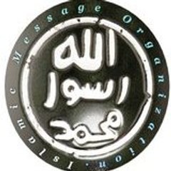 Islamic Message Organization