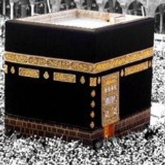 Nur Medine