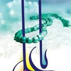 Hasan Raza