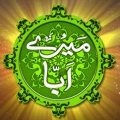 abbtakkma