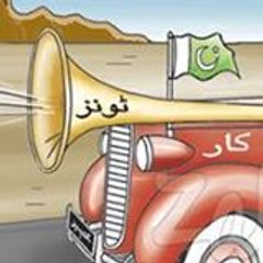 Zahid Mehmood