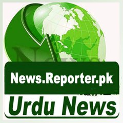 News & Entertainment