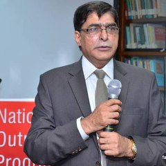 ATIQ UR REHMAN MIRZA