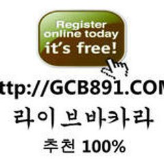 라이브바카라 라이브바카라