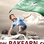 Pak Earn
