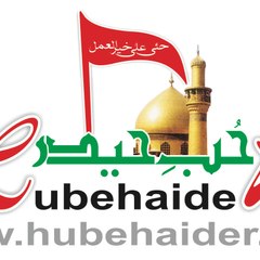 Syed Adnan Ali Bukhari