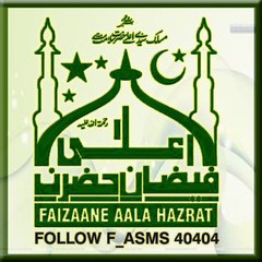 Faizan_e_Alahazrat