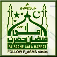 Faizan_e_Alahazrat